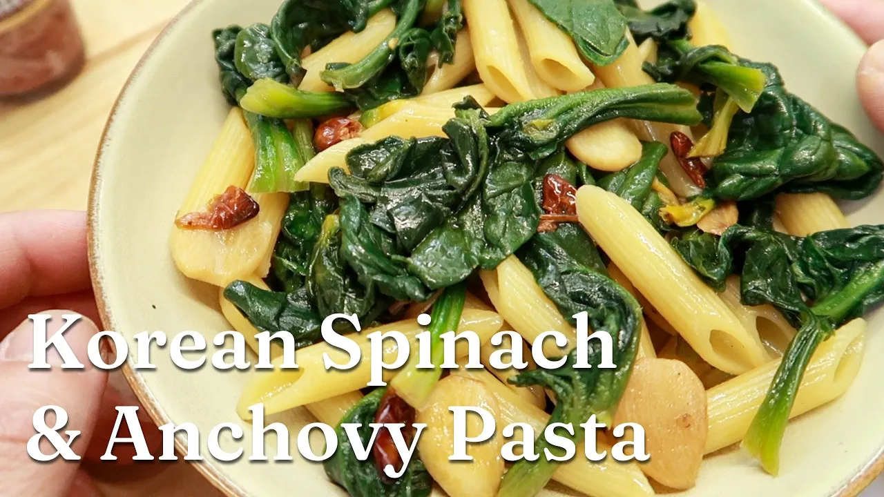 How to: Korean Spinach & Anchovy Pasta   Oil-based, Simple!