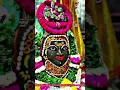 Download Lagu ujjain ke raja kabhi kirpa na kariya #mostbhaktidj's