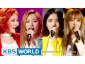 MAMAMOO - Wonderful Confession | 마마무 - 황홀한 고백 [Immortal Songs 2]