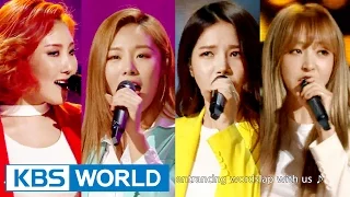 Download MAMAMOO - Wonderful Confession | 마마무 - 황홀한 고백 [Immortal Songs 2] MP3