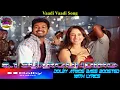 Download Lagu Vaadi Vaadi Dolby Atmos Bass Boosted With Lyrics Song