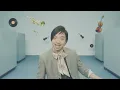 三浦大知 (Daichi Miura) / music -Music Video- from "BEST" (2018/3/7 ON SALE) (short ver.)