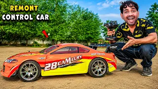 Petrol Powered Sports Car 😍 | ये रिमोट से चलती है😱