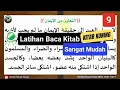 Lagu Part 9 Latihan Baca Kitab Kuning B Arab Tanpa Baris I Perumpamaan umat Islam seperti satu bangunan 
