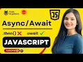 JavaScript Hindi JavaScript Concepts