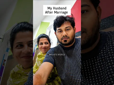 After Marriage | Indian Couple Funny Fight #shorts #couplecomedy #youtubeshorts