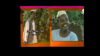 محمود عبد العزيز أقمار الضواحي 