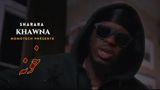 SHARARA KHAWNA Official Music Video شرارة خونه 