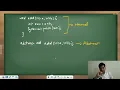 Abstraction in Java OOP in Java MSC VIT-AP