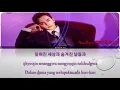Download Lagu Headliner (헤드라이너) – Memorist (Memorist 메모리스트 OST Part. 2) Lyrics Codded collor Han/Rom/Ind