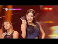 Killin' Me Good - JIHYO(TWICE トゥワイス) [Music Bank] | KBS WORLD TV 230825
