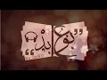 Marwan Mohammed & Bu 3aBD | هادف 2015 | خانكني الشوق #1