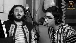 GATA Band Feat Andranik Manukyan Totik 808 Trap Remix By GP Production 