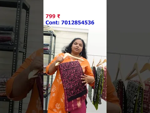 അഞ്ചു മിനിറ്റിൽ മുഴുവനും സ്റ്റോക്ക് ഔട്ട് ആയതു റീസ്റ്റോക്ക്  ചെയ്തേ |To Order : 7012854536