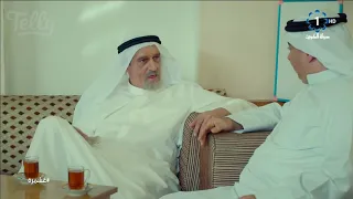 بلوك غشمره العونان وحسن البلام وابو دروش دندنها