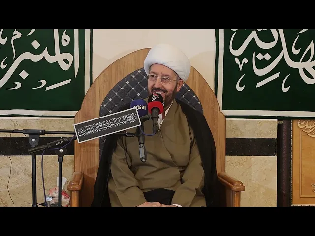 اللطف الإلهي في الغيبة والحضور - الشيخ علي الخفاجي