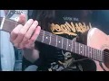 Alex g - memory guitar tutorial