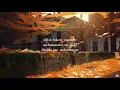 Atarayo - jugatsu mukuchi kimi wo wasureru | あたらよ - 10月無口な君を忘れる |  ♡ Lyric ♡