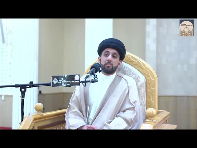 مباشر - خطبة الجمعة - فضل الحج - سماحة السيد موسى العلي