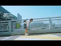 [AKMU X CookieRun] 'DADA' MV Teaser #꿈을 향한 전력질주가 다다