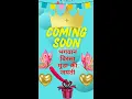 Download Lagu new birsa munda status video 2022#new WhatsApp status video birsa#birsa status video#Ritesh Bhadle