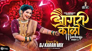 agri koli mashup 2024 nonstop dj karan mix superhit nonstop dj song koli song dj