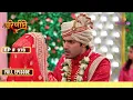 Download Lagu Parineetii | परिणीती | Episode 978 | 28 December 24