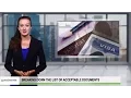Form I-9 Breaking Down The List of Acceptable Documents