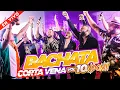 Download Lagu BACHATA CORTA VENAS VOL 10 💔🥃 ROMO PERO FEO 🎤 MEZCLANDO EN VIVO DJ ADONI ( BACHATA MIX )