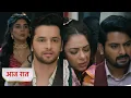 Download Lagu Anupama 11 September 2025 new promo - Anupama preparing for dance