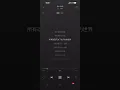妥協-en 伴奏