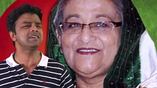 best election song in bangladesh nouka moder pran m a momin