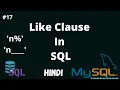 Like Clause In SQL SQL WildCards SQL DBMS Hindi tutorial