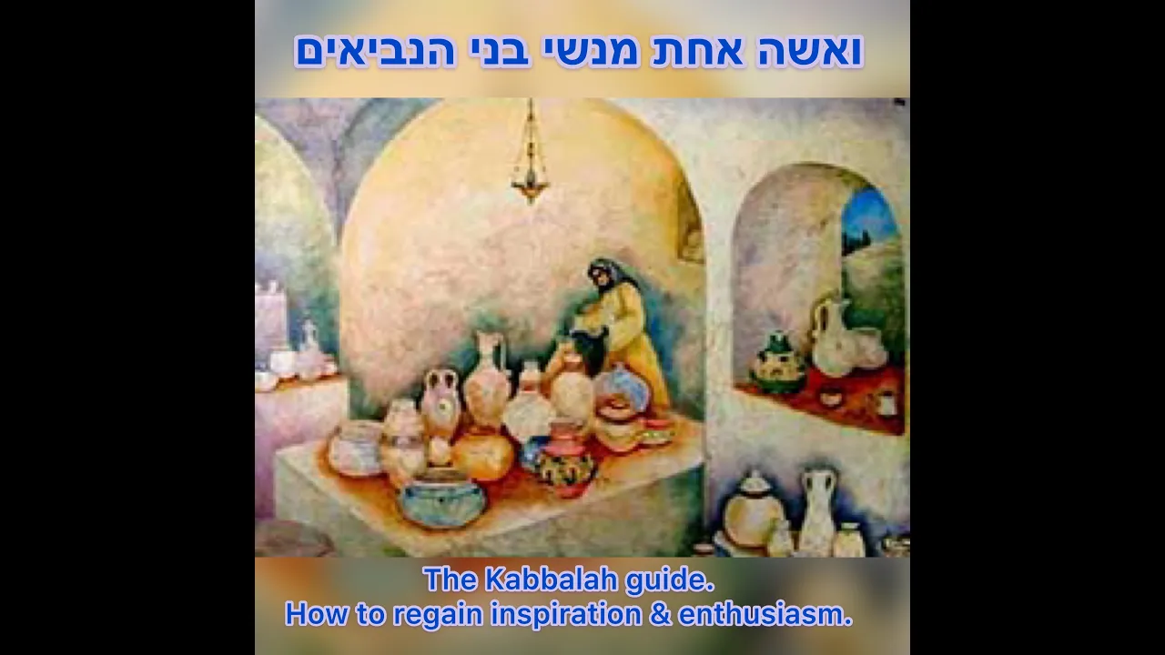 How to regain inspiration & enthusiasm for life. A New Kabbalah class by Rabbi Yitzchok Minkowicz