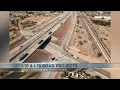 Major I-10 and I-19 improvements to enhance Southern Arizona traffic