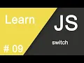 JavaScript Tutorial For Beginners 09 - Switch Speak Khmer