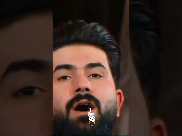 ⁣الخدمه - ماعدنه غير الزهرة | الملا علي الساعدي #ali_saadi #الملا_علي_الساعدي #علي_الساعدي