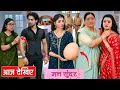 Download Lagu Mann Sundar | 6 August 2025 | नहार को आ गया सबकुछ याद और दादी रोली को मिली सजा
