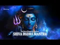 Lagu 🔥 POWERFUL Shiva Rudra Mantra Chanting | Remove Negative Energy \u0026 Heal | 528 Hz
