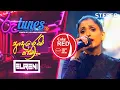 Adarei Nam | ආදරෙයි නම්… (Mashup) | Surenie De Mel | Coke RED | @RooTunes
