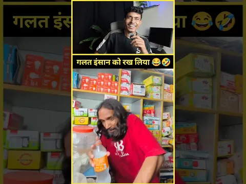 #luckygameplay