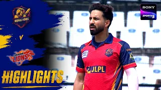 The Mohali Kings Tames Ludhiana Lions! | MK vs LL | Highlights | Sher-E-Punjab T20 League 2026