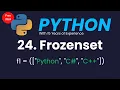 Python Frozenset Frozenset built-in function