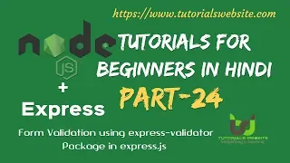 Form validation using express validator in express js use of express-validator package Part-24