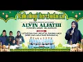 Download Lagu KALIWLINGI BERSHOLAWAT BERSAMA NING UMI LAILA II KHITANAN ANANDA \