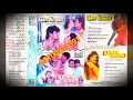 Jaati Hoon Main((Eagle Ultra Classic Jhankar)) Kumar Sanu & Alka Yagnik