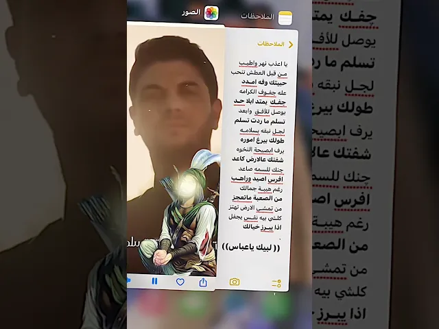 ⁣محمد الجنامي جديد محرم 1445هـ بدون حقوق ( يا اعذب نهر واطيـب/ مـن قبل العطش تنحب /ستوريات حالات واتس