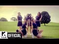 Download Lagu [MV] GFRIEND(여자친구) _ Me Gustas Tu(오늘부터 우리는) (Choreography Ver.)