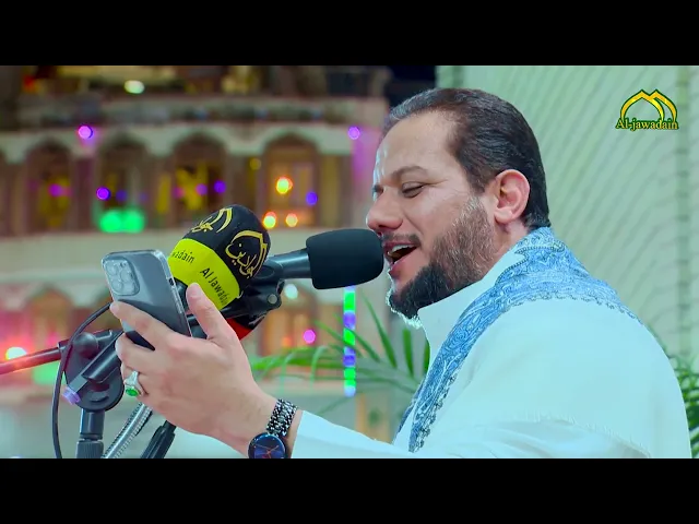 ⁣ملا عمار الكناني .. ينشد في حب الامام الحسن المجتبى عليه السلام