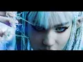 Grimes - Shinigami Eyes (Unreleased Version)